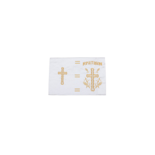 COVERS FOR THE PRIEST OF APOSTLE. DIACONIAS | Orthodox Store